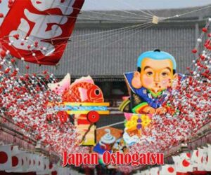 Oshogatsu, Perayaan Tahun Baru