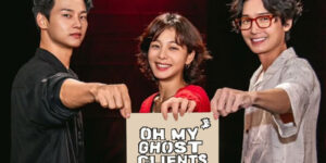drama korea oh my ghost clients